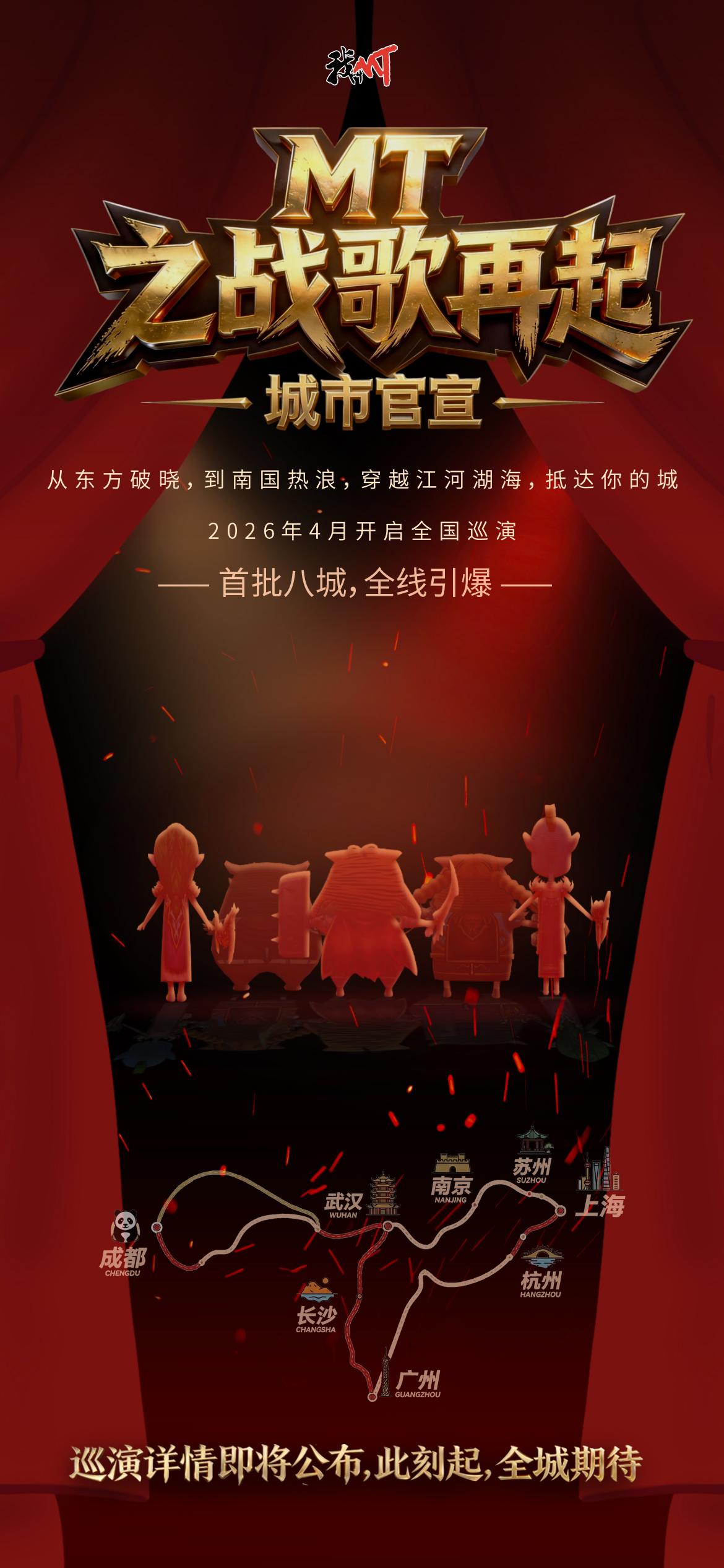 图片9.jpg