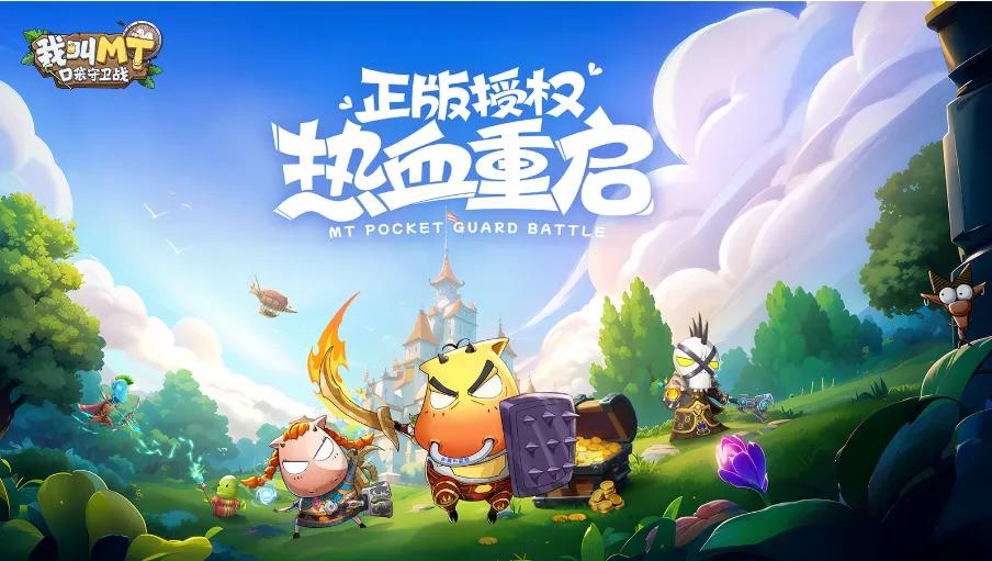 图片6.jpg